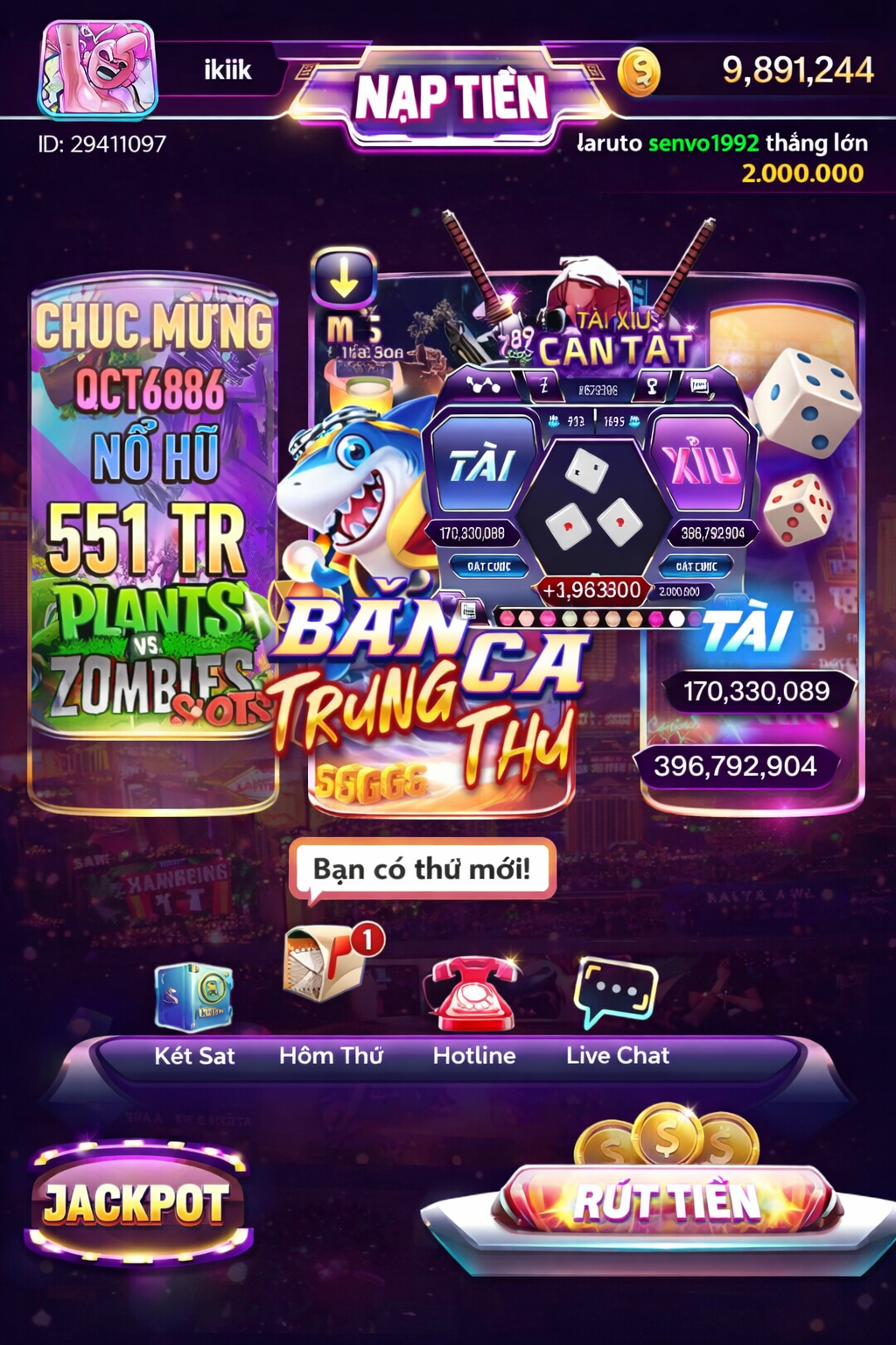 Coin UP
