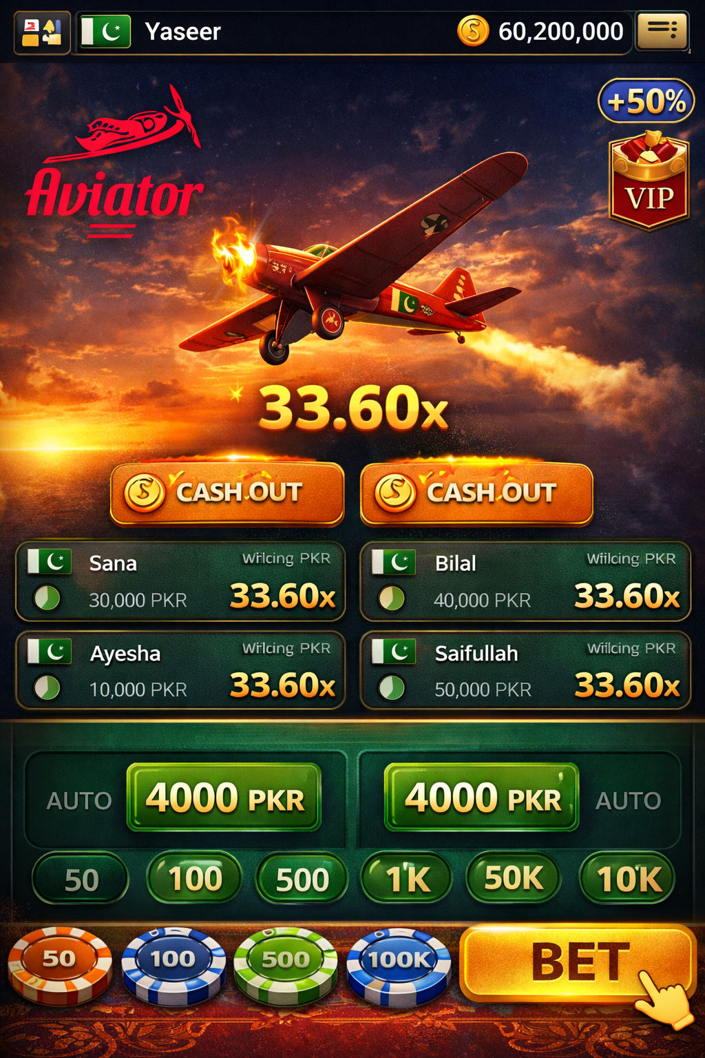 Coin UP game